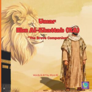 Umar ibn al-Khattab: Sahaba Series